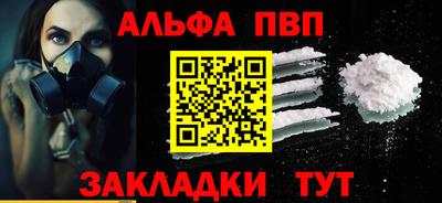 кристаллы Берёзовский