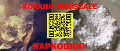 дурь Бийск