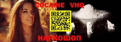 дурь Бийск