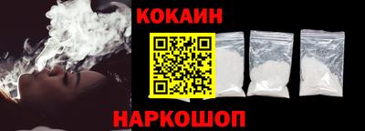 PSILOCYBIN Беслан