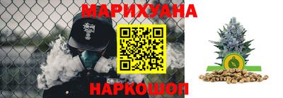 дурь Бийск