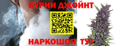 кристаллы Берёзовский
