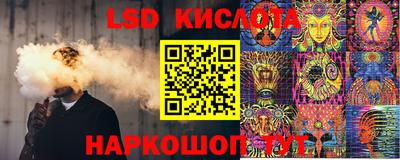 дурь Бийск