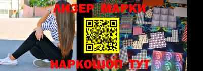 PSILOCYBIN Беслан