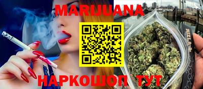 МДМА Балаково