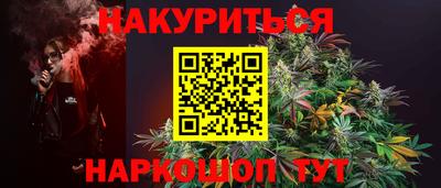 кристаллы Берёзовский