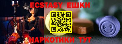 мдпв Балашиха