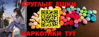 скорость mdpv Балахна