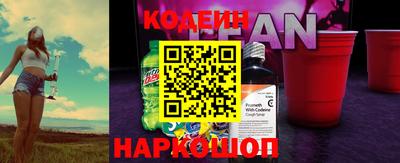 мдпв Балашиха