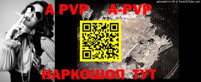 PSILOCYBIN Беслан