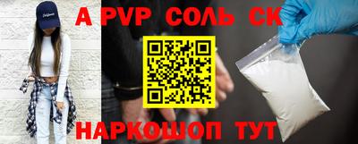 кристаллы Берёзовский