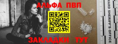 PSILOCYBIN Беслан