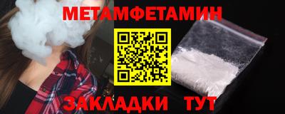 мдпв Балашиха