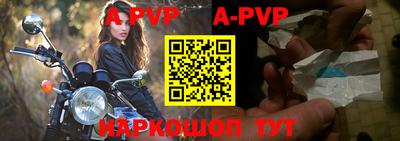 кристаллы Берёзовский