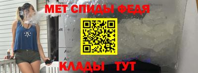 мдпв Балашиха