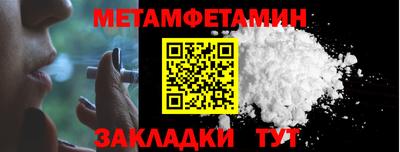 PSILOCYBIN Беслан