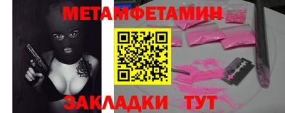 PSILOCYBIN Беслан