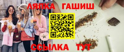 кристаллы Берёзовский