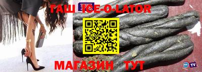 дурь Бийск