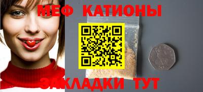 мдпв Балашиха