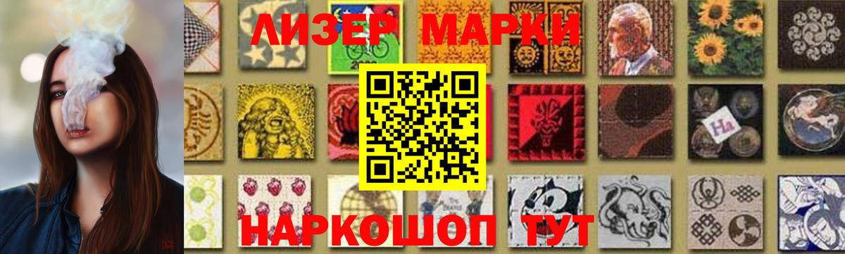 LSD-25 экстази ecstasy  Лсд 25 экстази ecstasy  Белая Калитва  Вход с VPN 